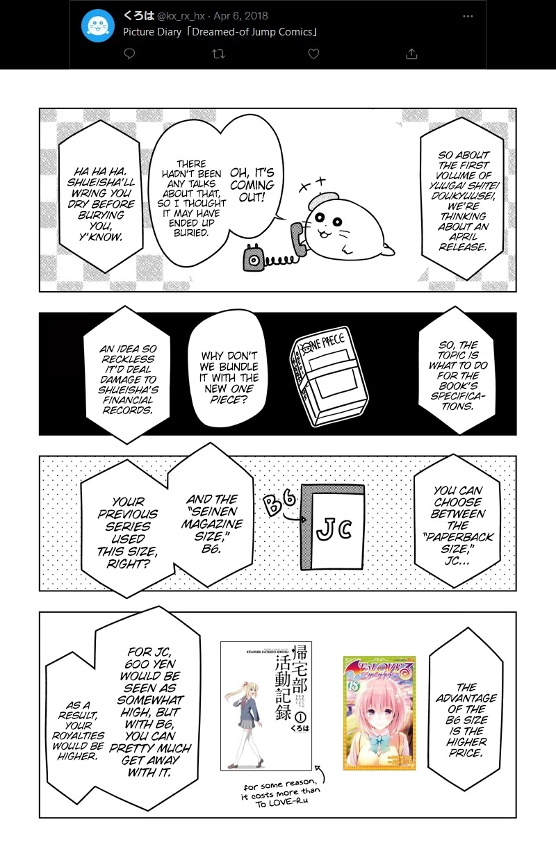 Yuugai Shitei Doukyuusei chapter 51.6 page 27