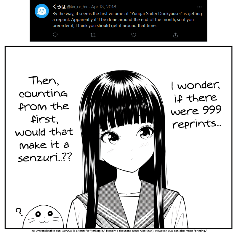 Yuugai Shitei Doukyuusei chapter 51.6 page 31