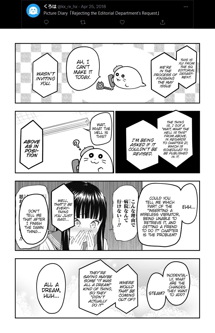 Yuugai Shitei Doukyuusei chapter 51.6 page 33