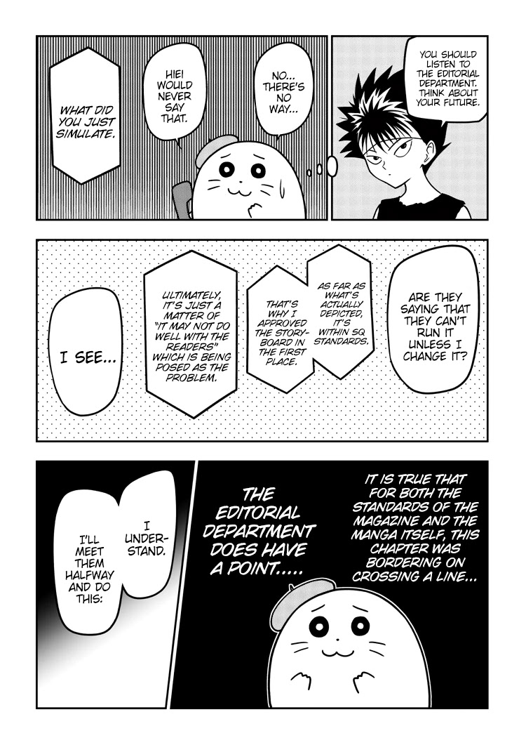 Yuugai Shitei Doukyuusei chapter 51.6 page 34