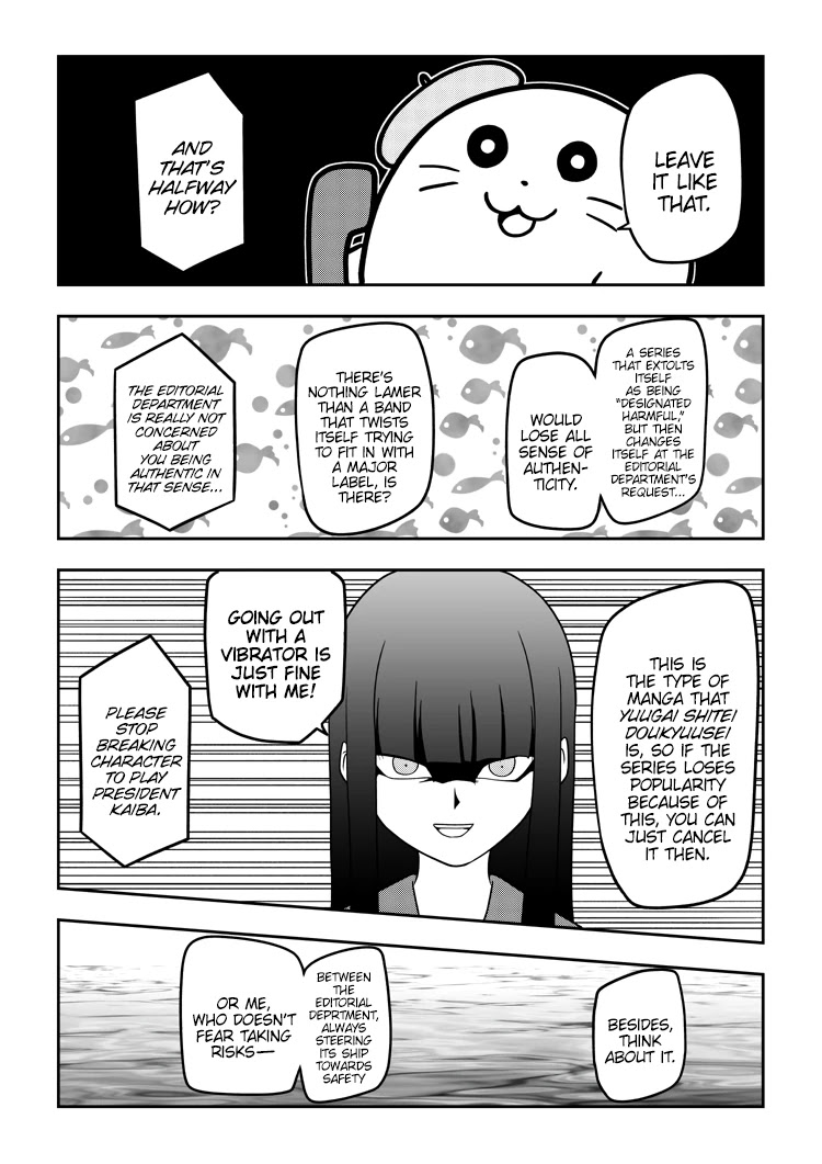 Yuugai Shitei Doukyuusei chapter 51.6 page 35