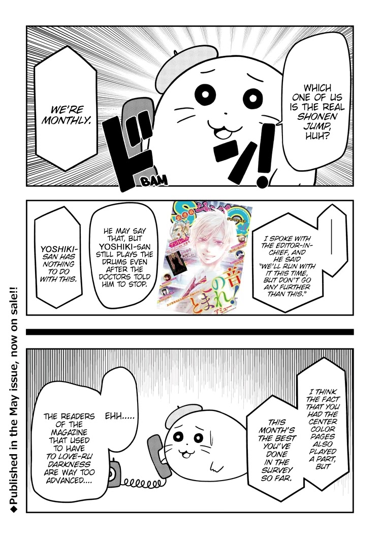 Yuugai Shitei Doukyuusei chapter 51.6 page 36