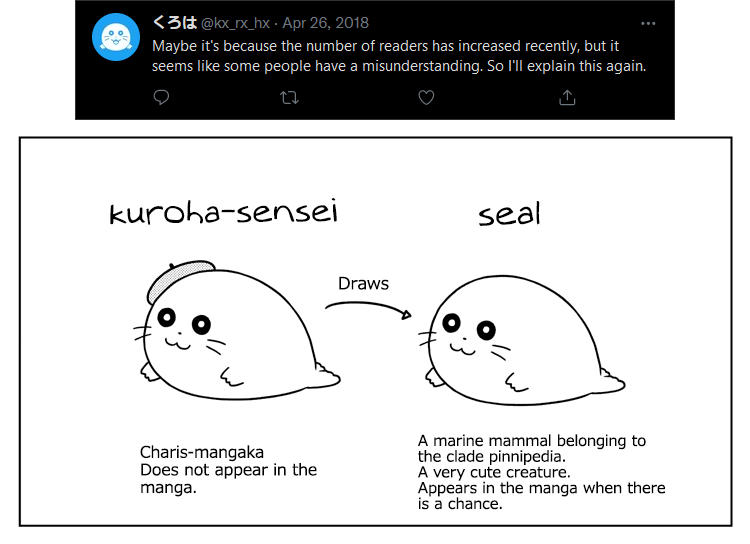 Yuugai Shitei Doukyuusei chapter 51.6 page 37