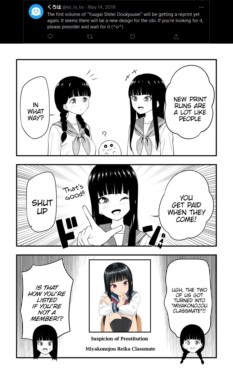 Yuugai Shitei Doukyuusei chapter 51.6 page 38