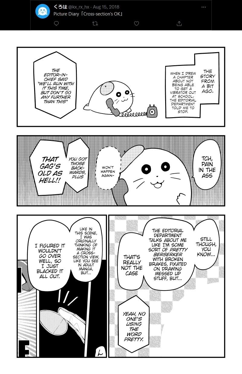 Yuugai Shitei Doukyuusei chapter 51.6 page 42