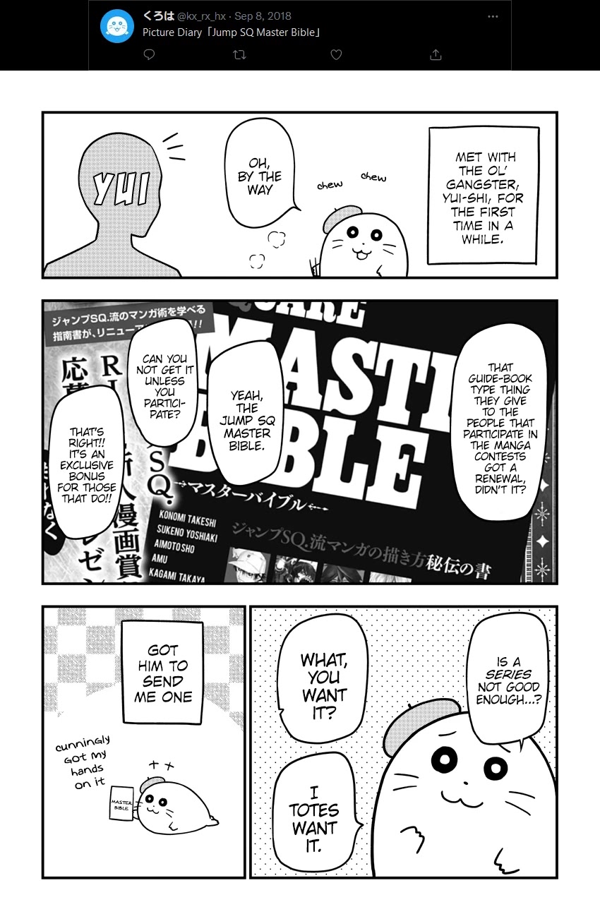 Yuugai Shitei Doukyuusei chapter 51.6 page 44