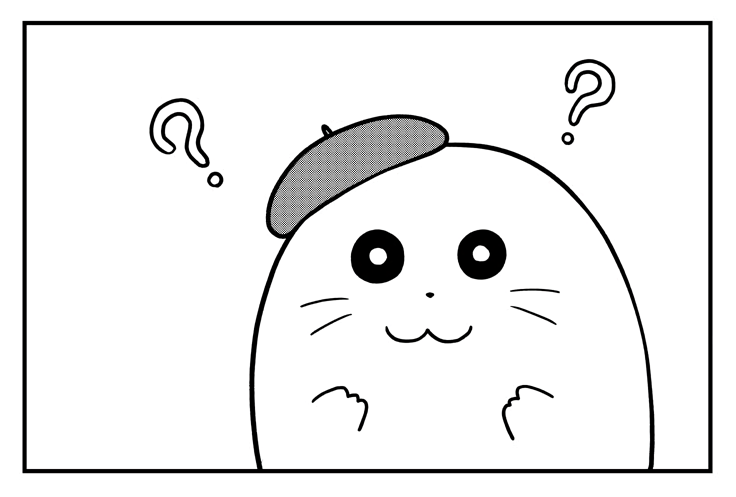 Yuugai Shitei Doukyuusei chapter 51.6 page 49