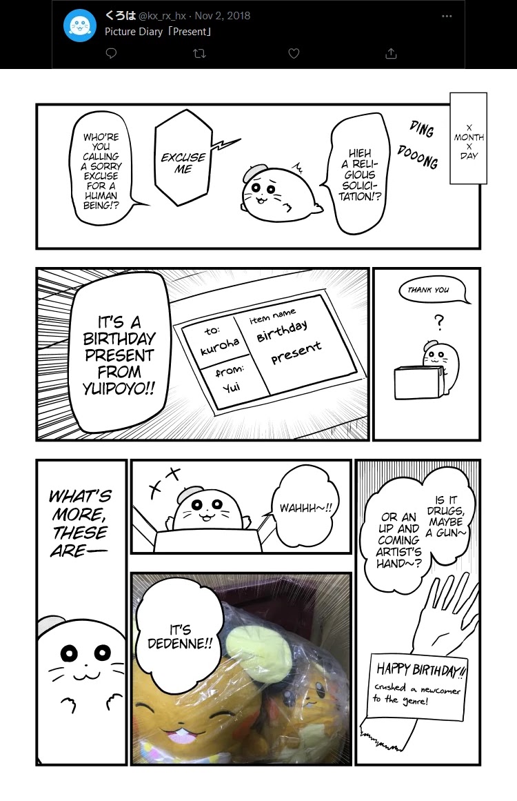 Yuugai Shitei Doukyuusei chapter 51.6 page 50