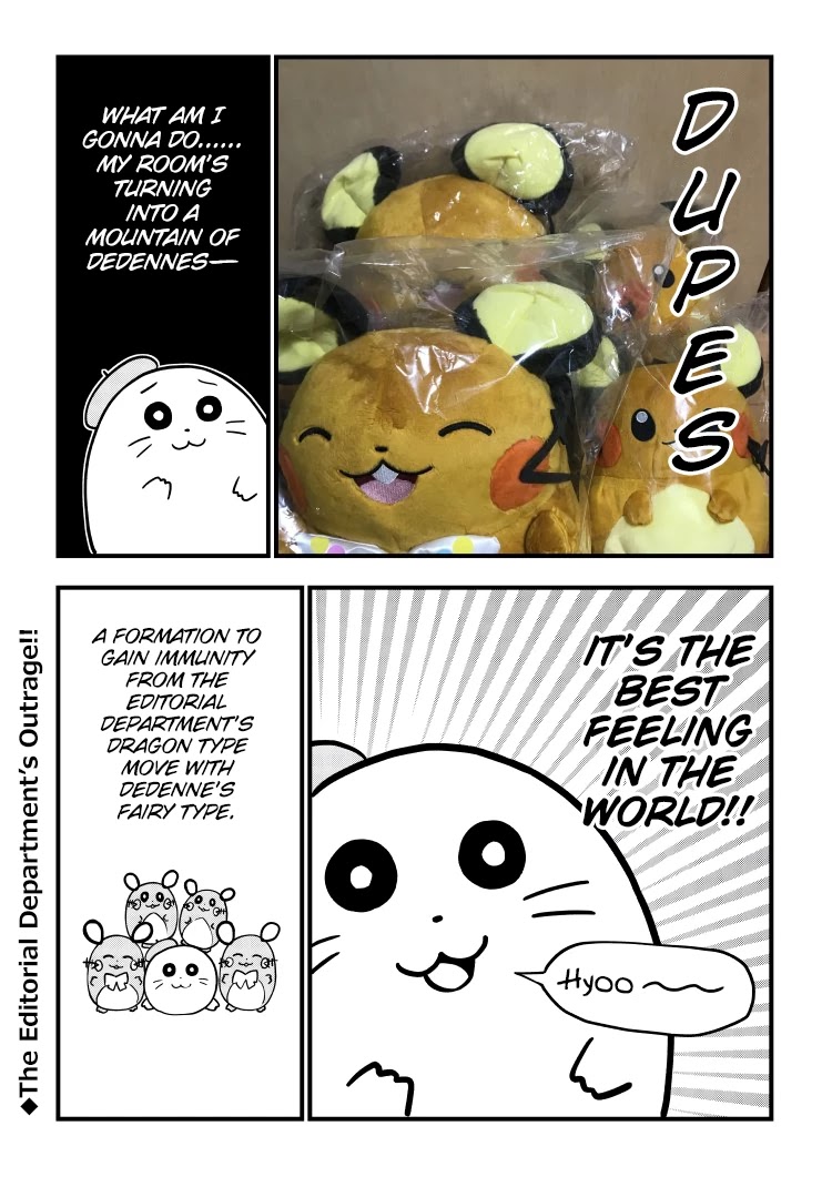 Yuugai Shitei Doukyuusei chapter 51.6 page 51