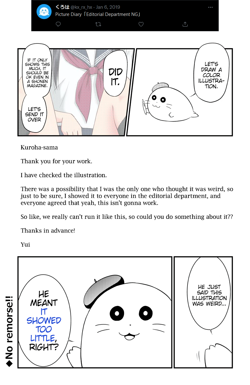 Yuugai Shitei Doukyuusei chapter 51.6 page 52