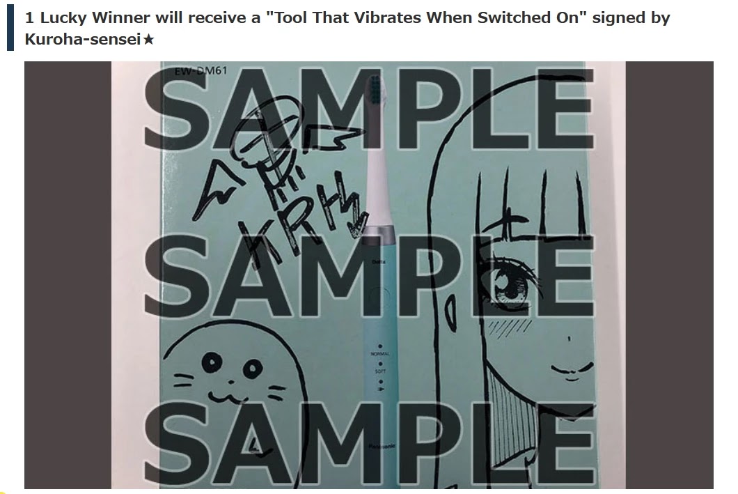 Yuugai Shitei Doukyuusei chapter 51.6 page 56