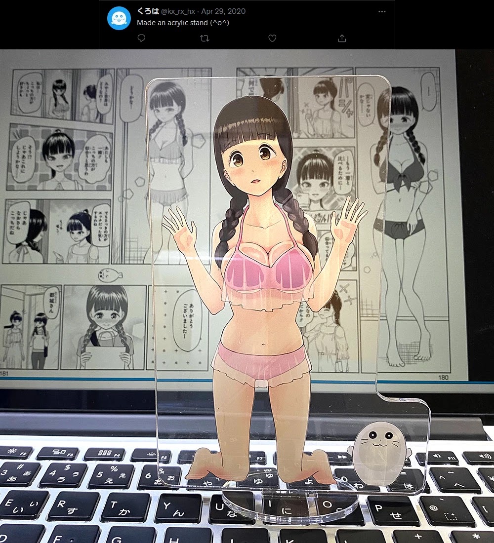 Yuugai Shitei Doukyuusei chapter 51.6 page 67