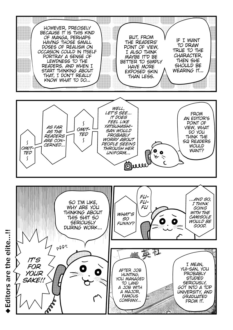 Yuugai Shitei Doukyuusei chapter 51.6 page 7