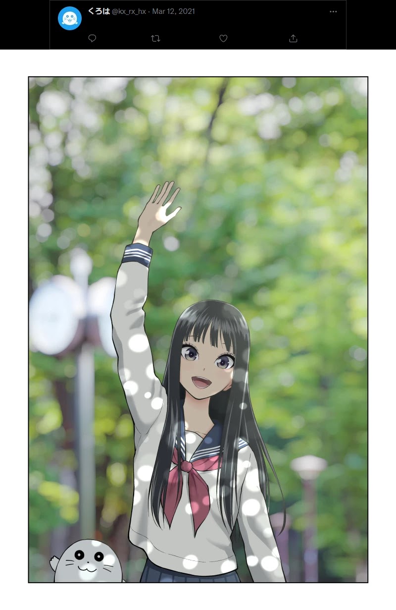 Yuugai Shitei Doukyuusei chapter 51.6 page 71