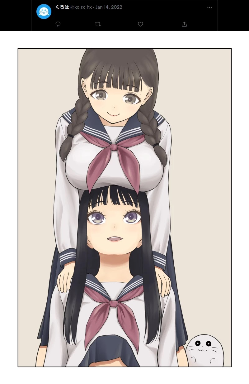 Yuugai Shitei Doukyuusei chapter 51.6 page 72