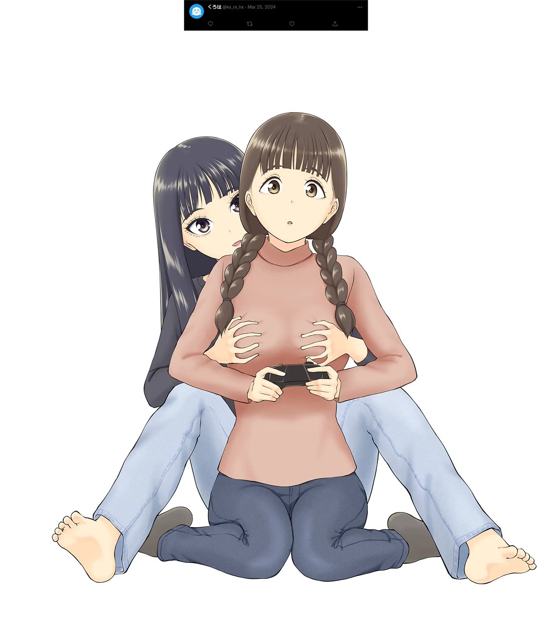 Yuugai Shitei Doukyuusei chapter 51.7 page 1