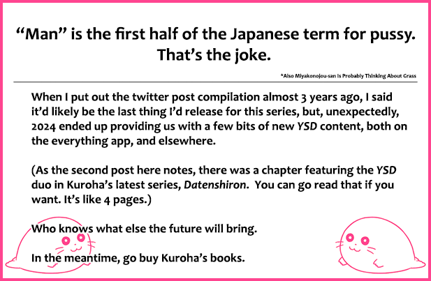 Yuugai Shitei Doukyuusei chapter 51.7 page 10