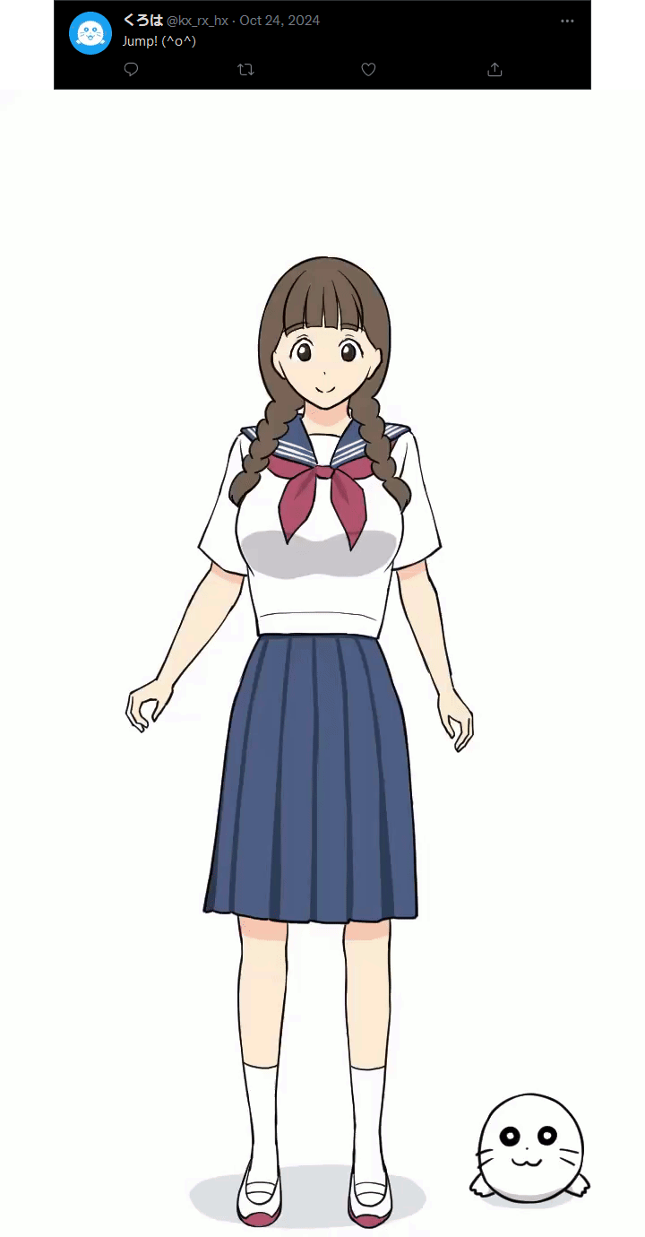 Yuugai Shitei Doukyuusei chapter 51.7 page 7