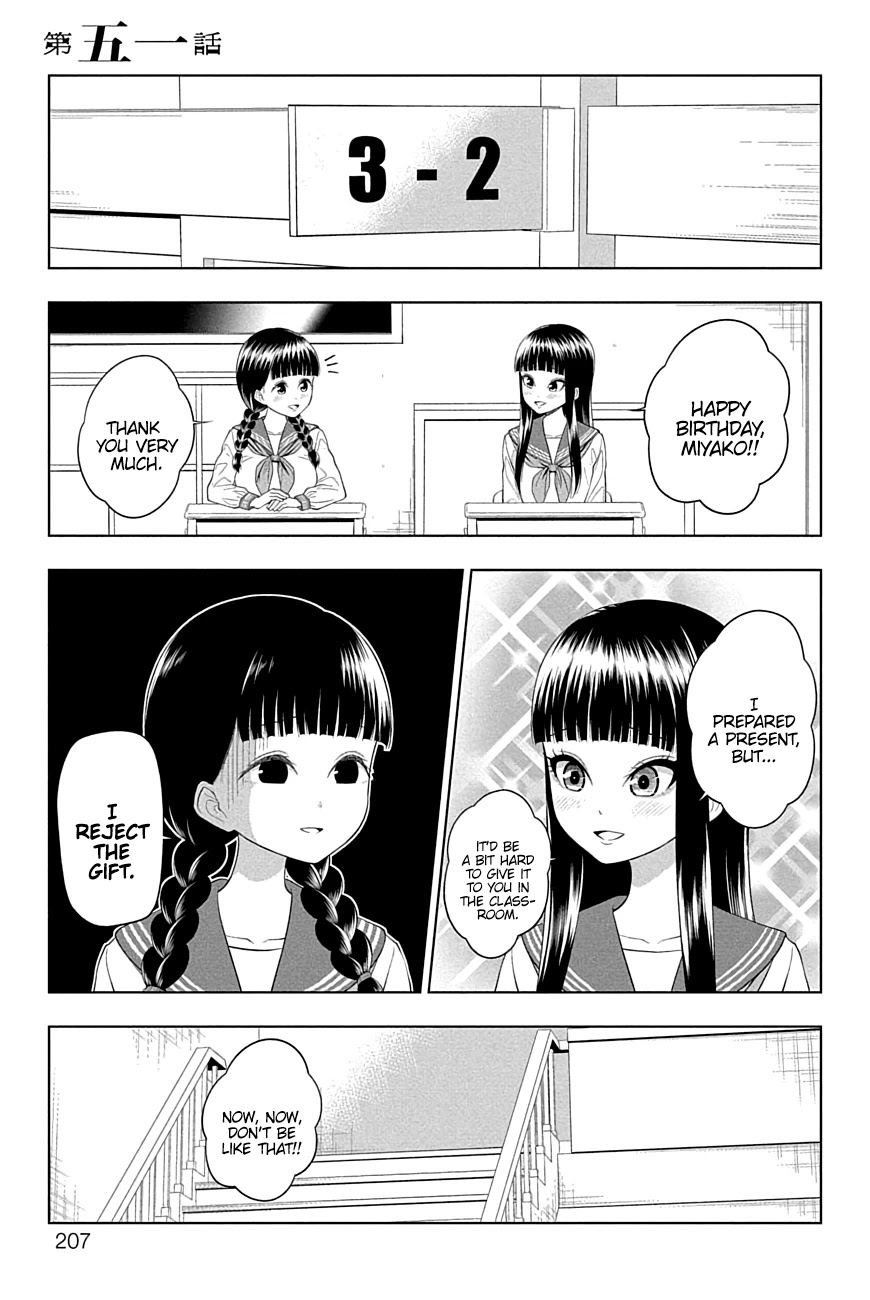 Yuugai Shitei Doukyuusei chapter 51 page 1