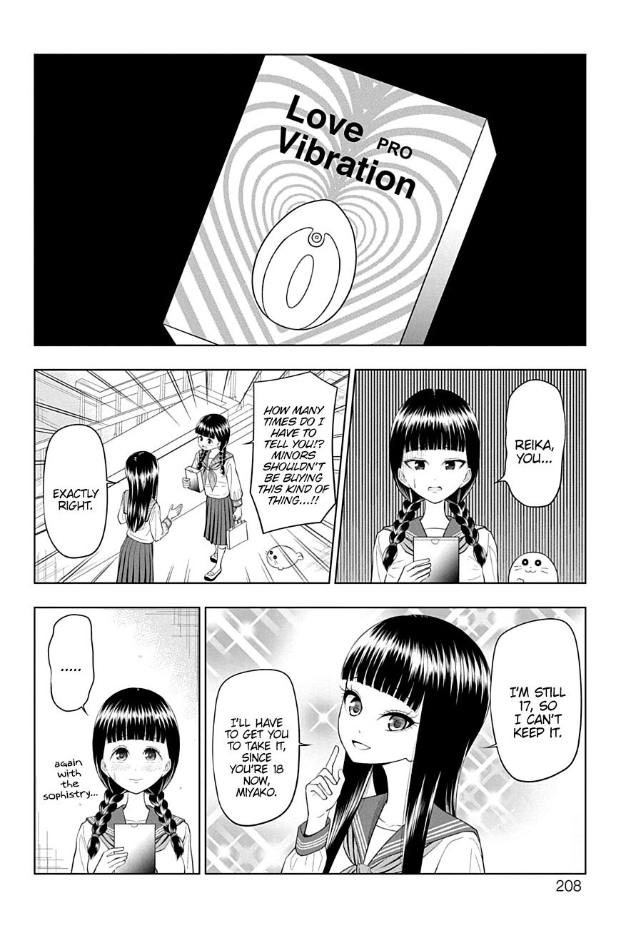 Yuugai Shitei Doukyuusei chapter 51 page 2