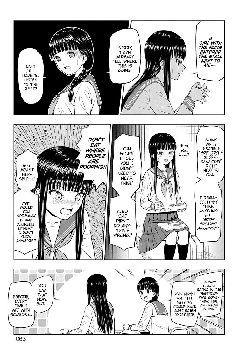 Yuugai Shitei Doukyuusei chapter 6 page 5