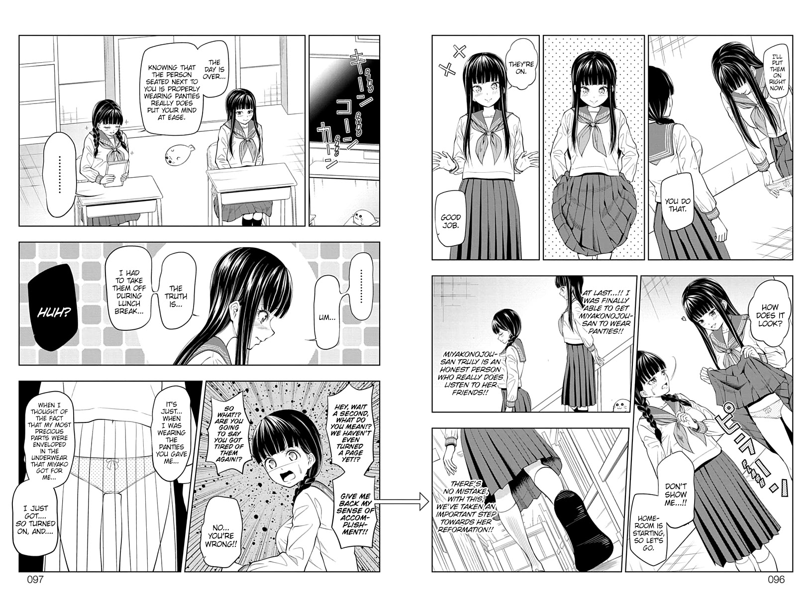 Yuugai Shitei Doukyuusei chapter 9 page 8