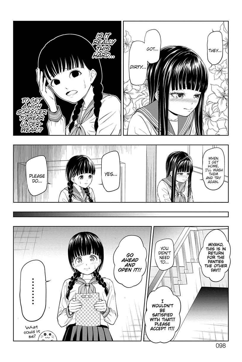 Yuugai Shitei Doukyuusei chapter 9 page 9