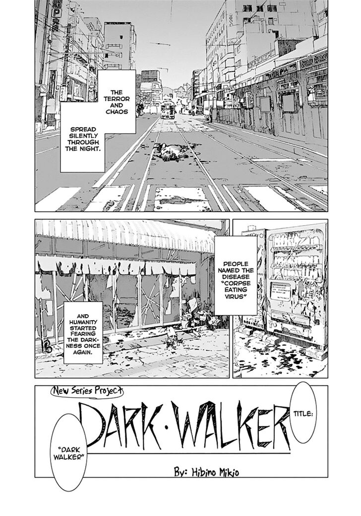 Yuugai Toshi chapter 1 page 10
