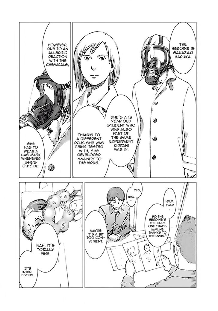 Yuugai Toshi chapter 1 page 15