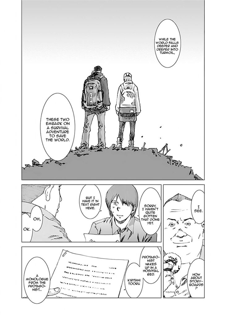 Yuugai Toshi chapter 1 page 16