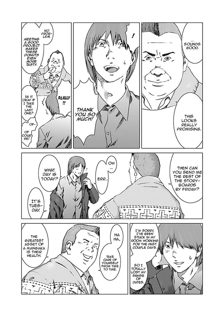 Yuugai Toshi chapter 1 page 18