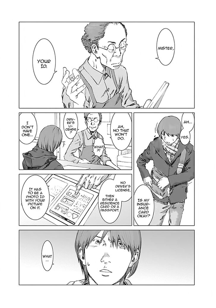 Yuugai Toshi chapter 1 page 21