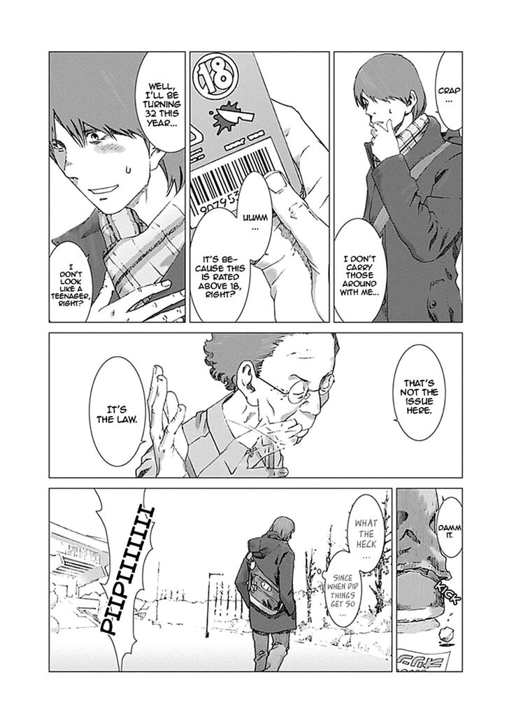 Yuugai Toshi chapter 1 page 22