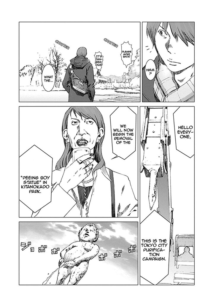 Yuugai Toshi chapter 1 page 23