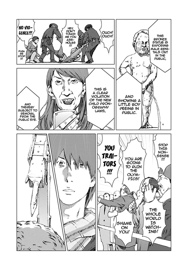 Yuugai Toshi chapter 1 page 25