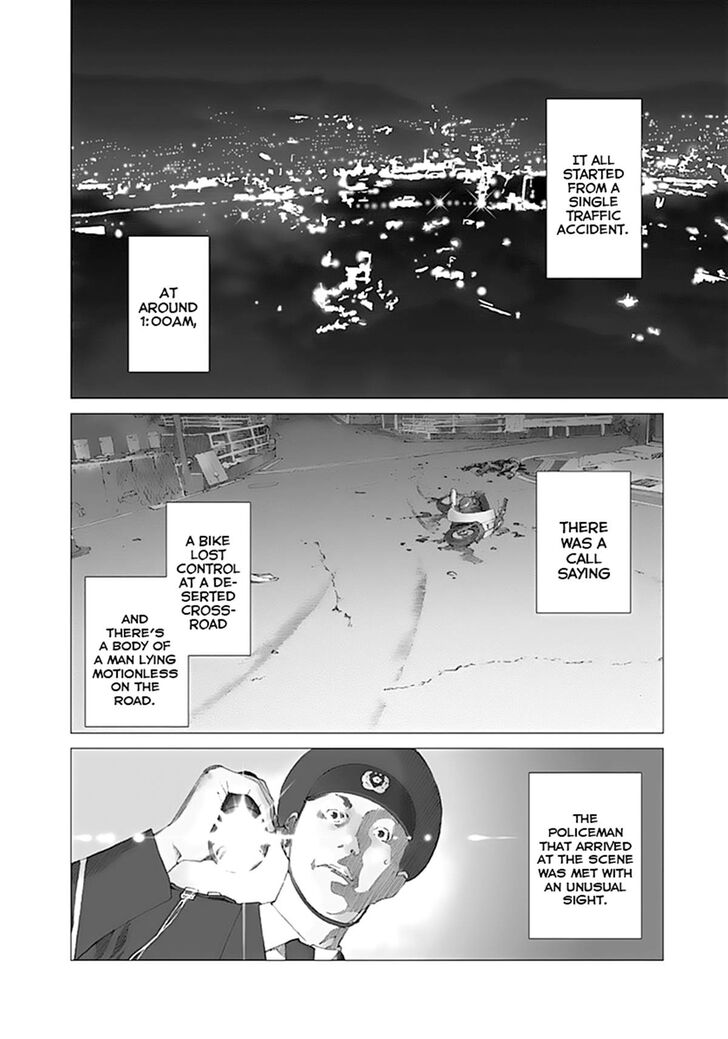 Yuugai Toshi chapter 1 page 4