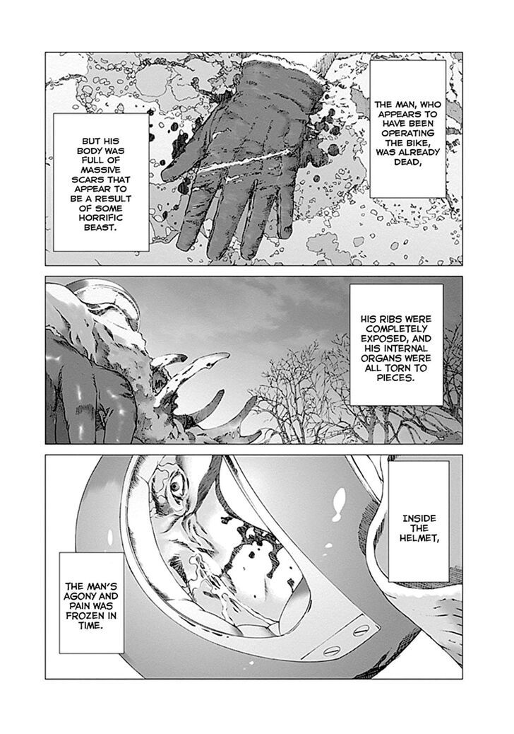 Yuugai Toshi chapter 1 page 5