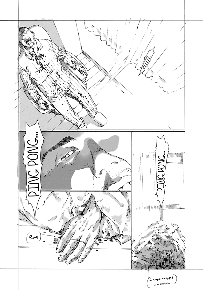 Yuugai Toshi chapter 2 page 11