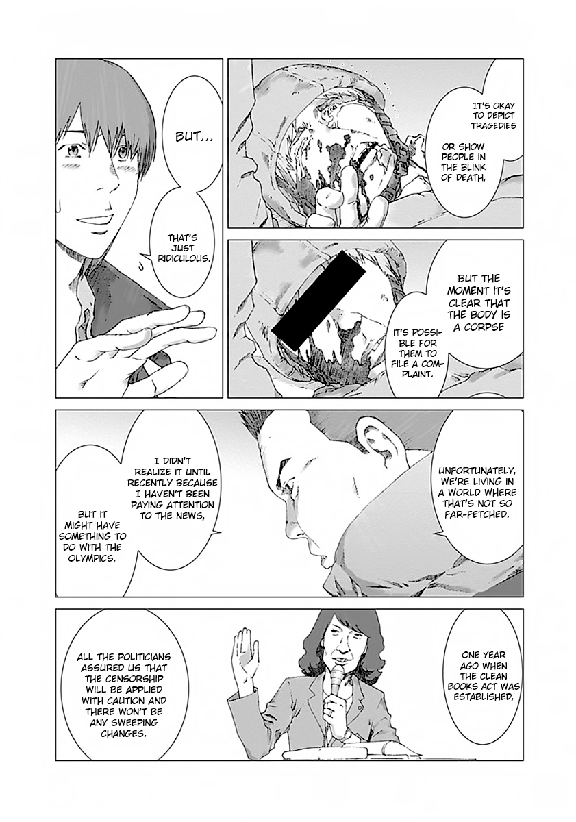 Yuugai Toshi chapter 2 page 19