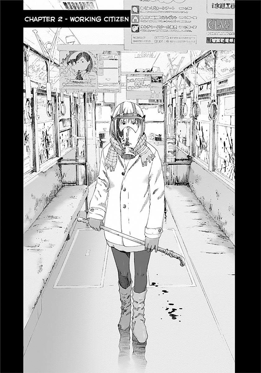 Yuugai Toshi chapter 2 page 2