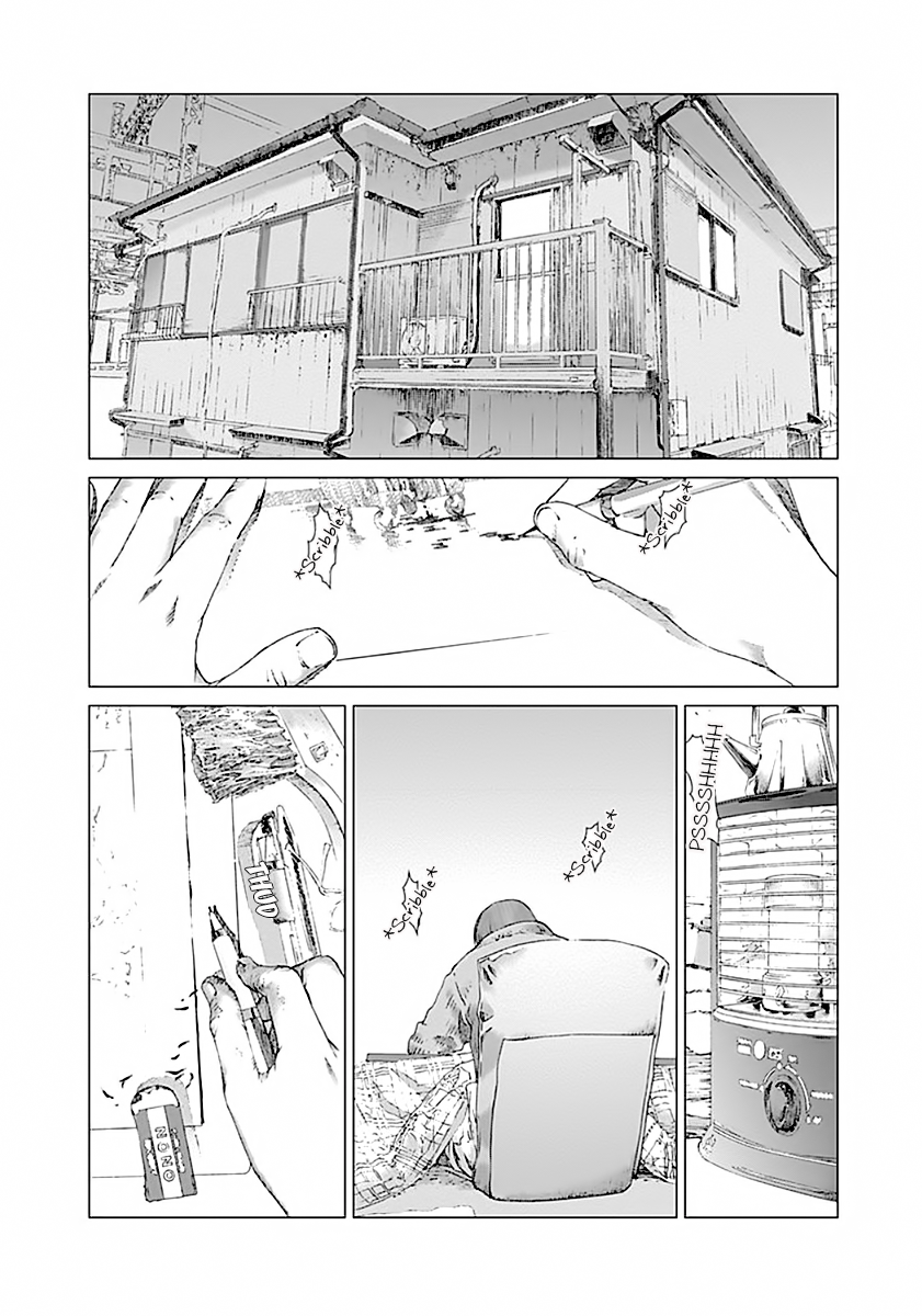 Yuugai Toshi chapter 2 page 21