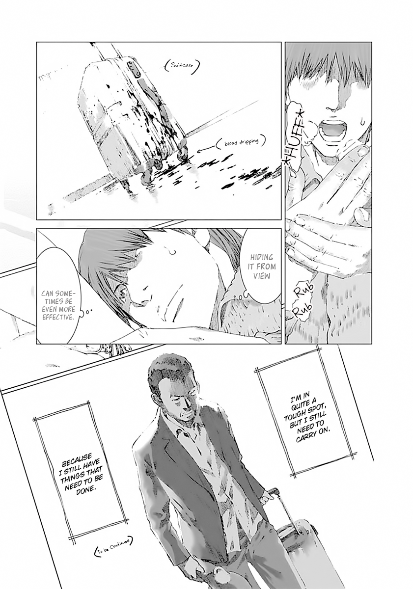 Yuugai Toshi chapter 2 page 22