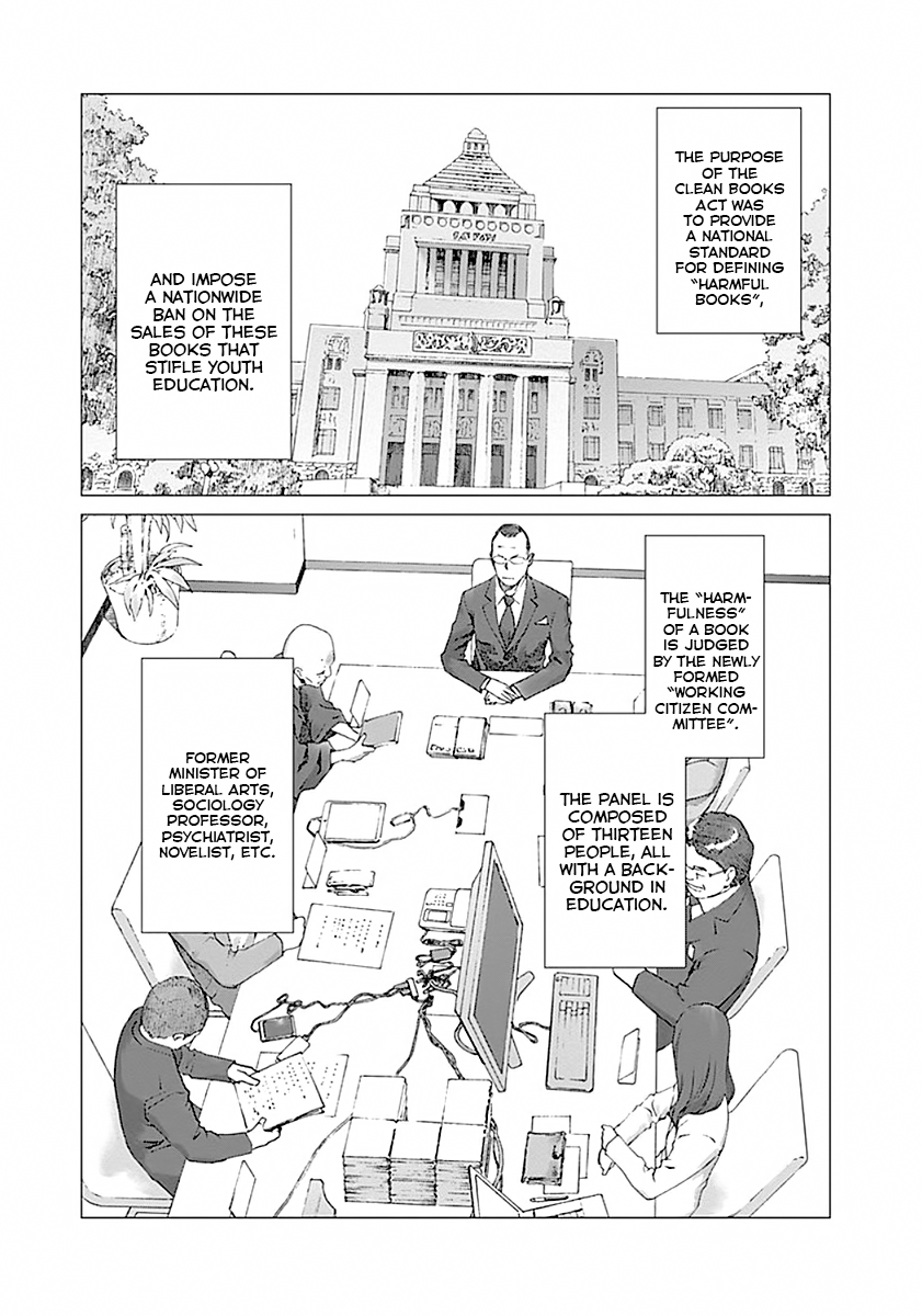 Yuugai Toshi chapter 2 page 4