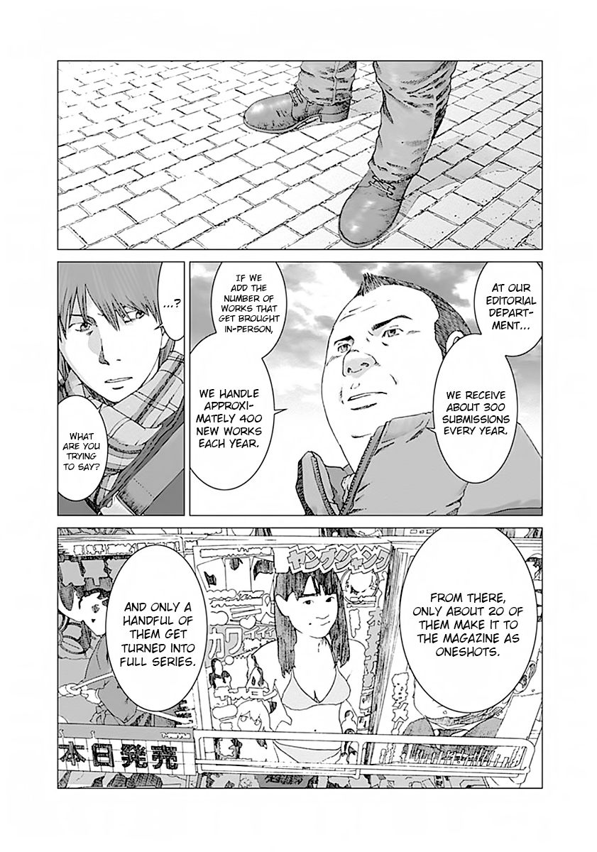 Yuugai Toshi chapter 3 page 15