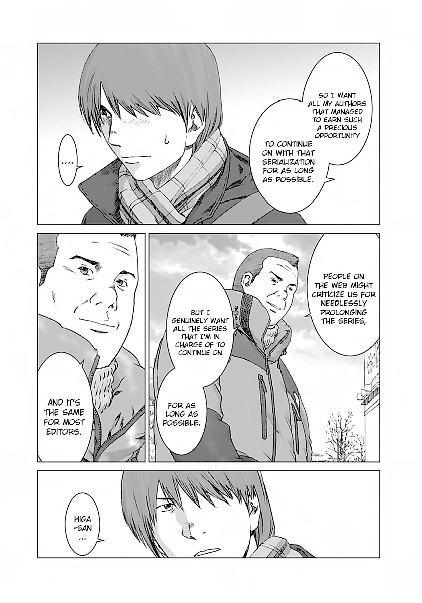 Yuugai Toshi chapter 3 page 16