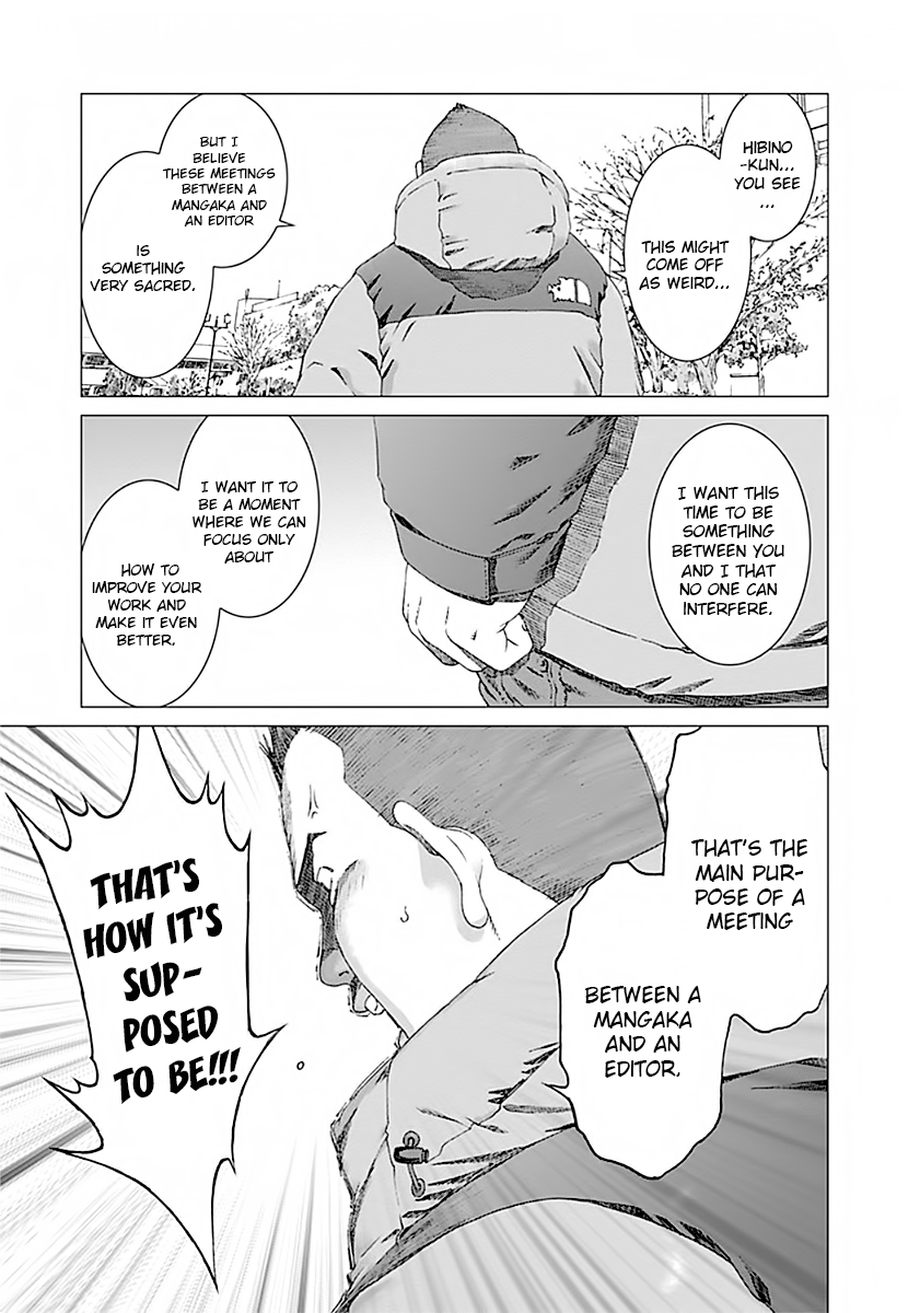 Yuugai Toshi chapter 3 page 20