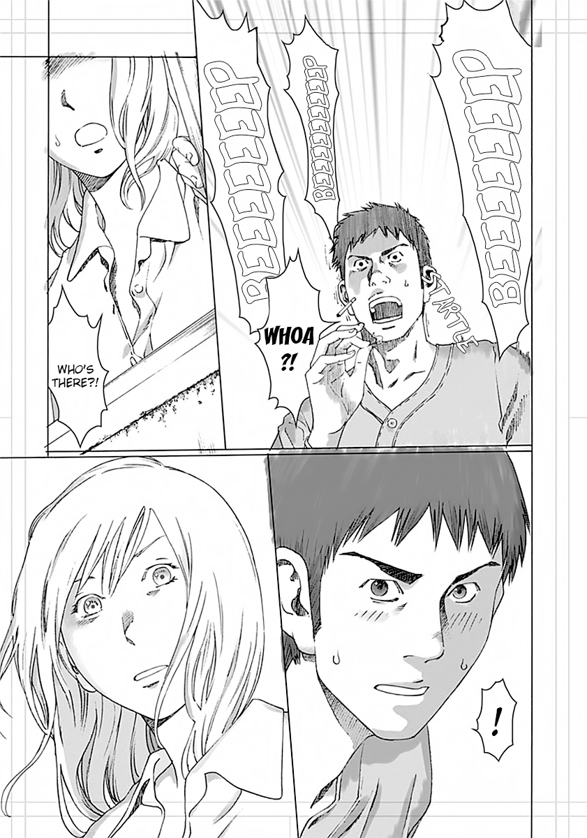 Yuugai Toshi chapter 3 page 8