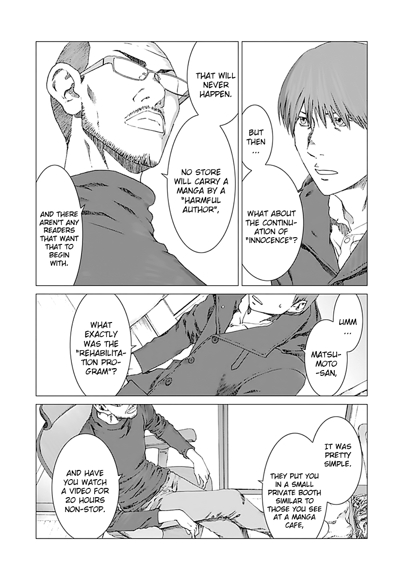 Yuugai Toshi chapter 5 page 12