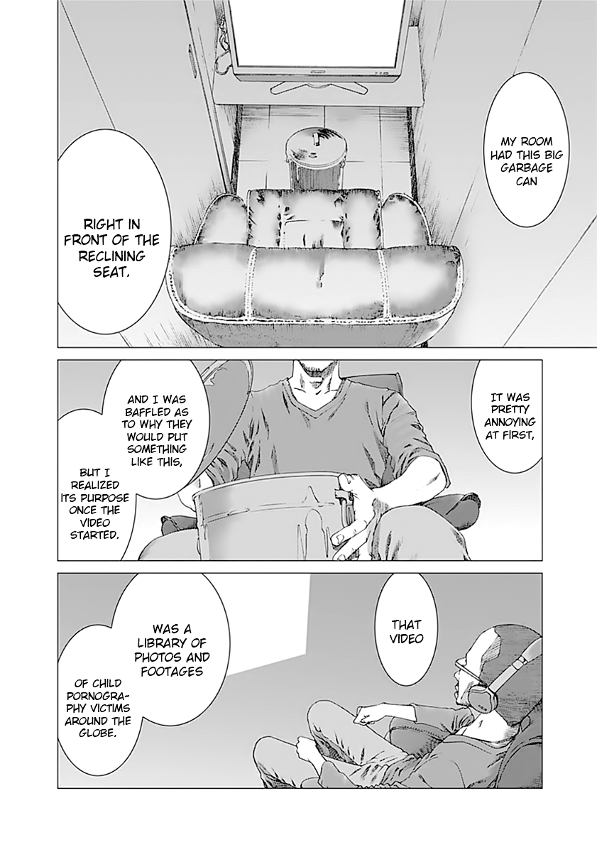 Yuugai Toshi chapter 5 page 13