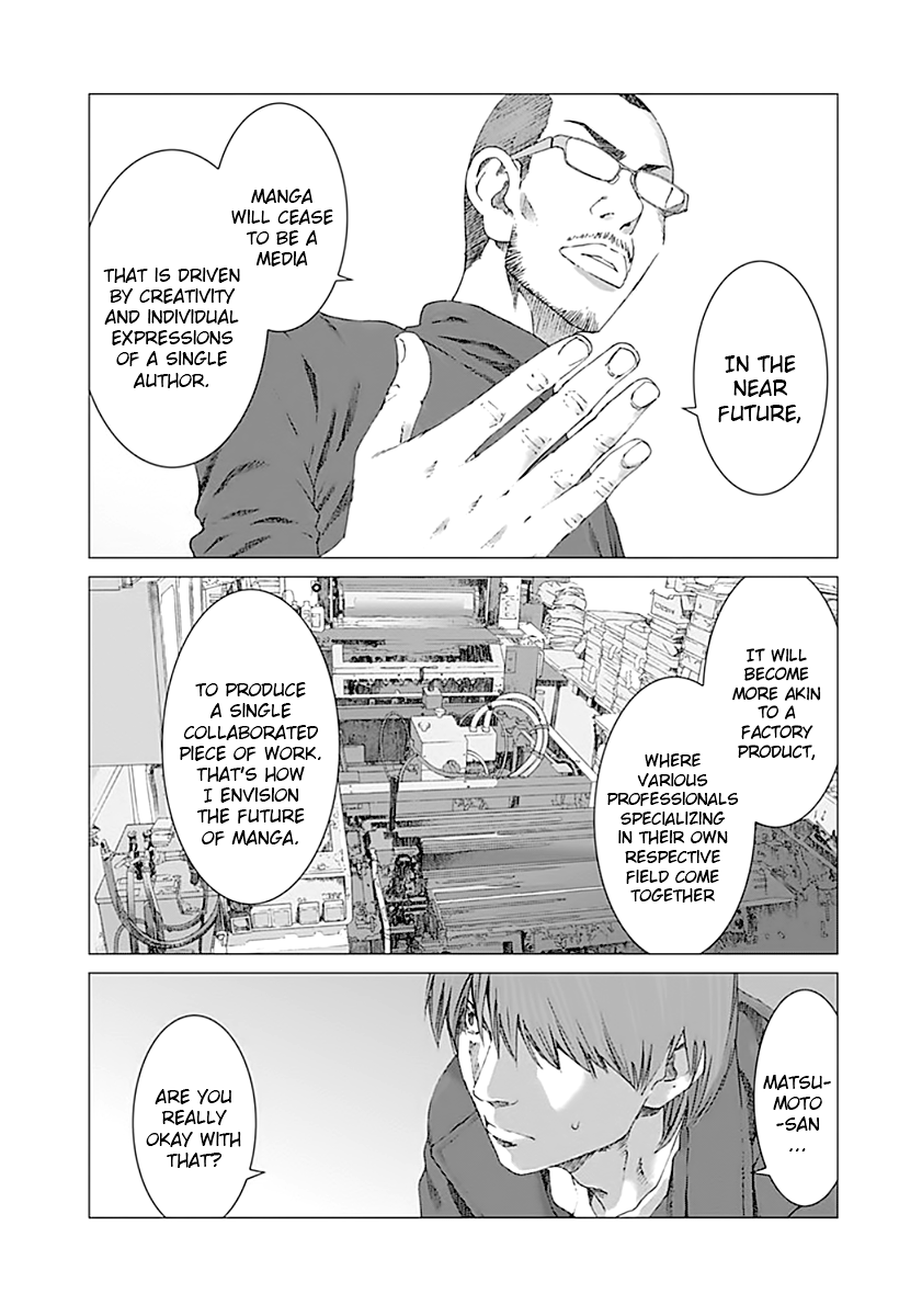 Yuugai Toshi chapter 5 page 21